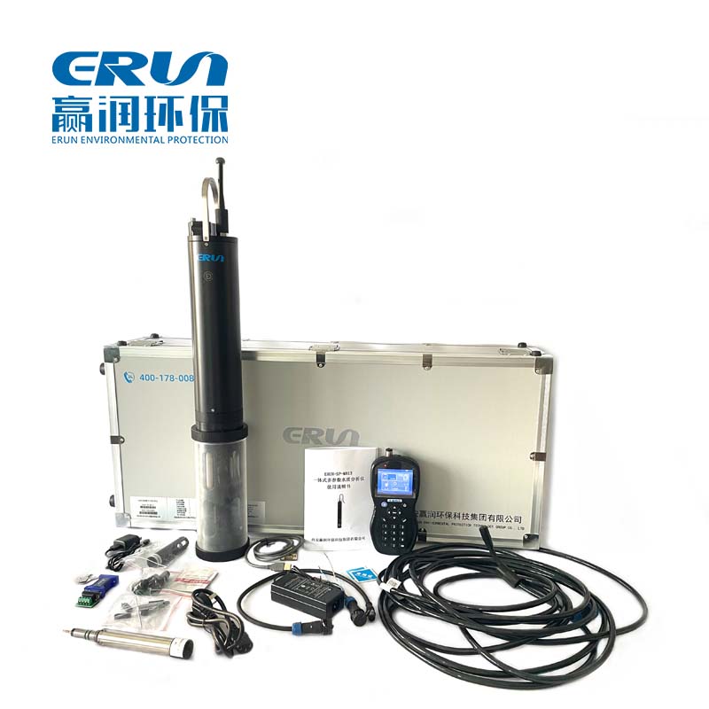 城市黑臭水體水質(zhì)快速分析測定儀